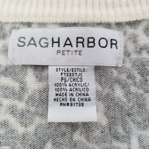 Sag Harbor Women's Sweater Size Petite PS Animal Print Cardigan Button Up - Picture 2 of 8